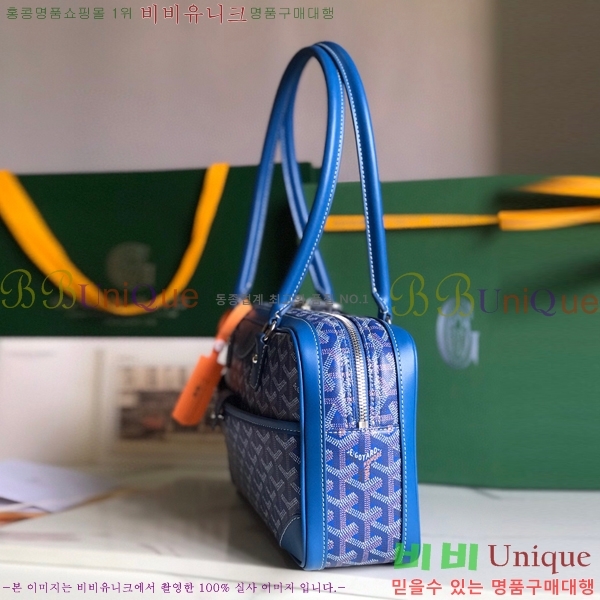 #���ߵ� ��Ʈ �� GY0567147-106