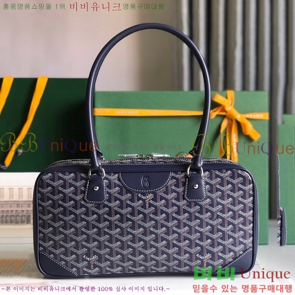 #���ߵ� ��Ʈ �� GY0567147-107
