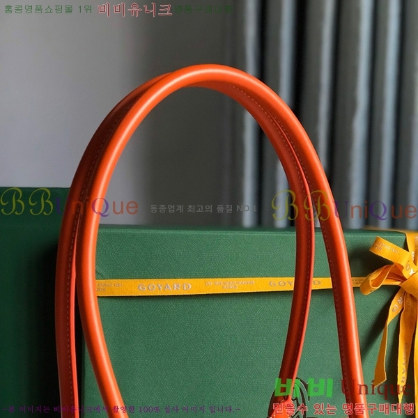 #���ߵ� ��Ʈ �� GY0567147-109