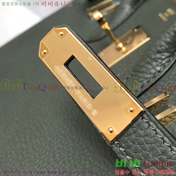 #�����޽� ��Ų�� ������� HE19845261-6(30/25)