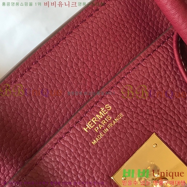 #�����޽� ��Ų�� ������� HE19845261-18(30/25)