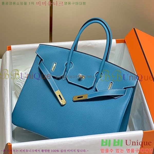 #�����޽� ��Ų�� 35 HE965001-7002 (����ǰ)
