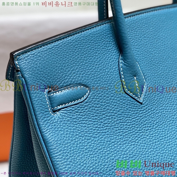 #�����޽� ��Ų�� 35 HE965001-7002 (����ǰ)