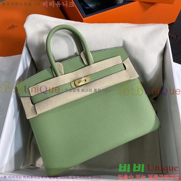 #�����޽� ��Ų�� 25cm �ۼ۰��� H5815470-101