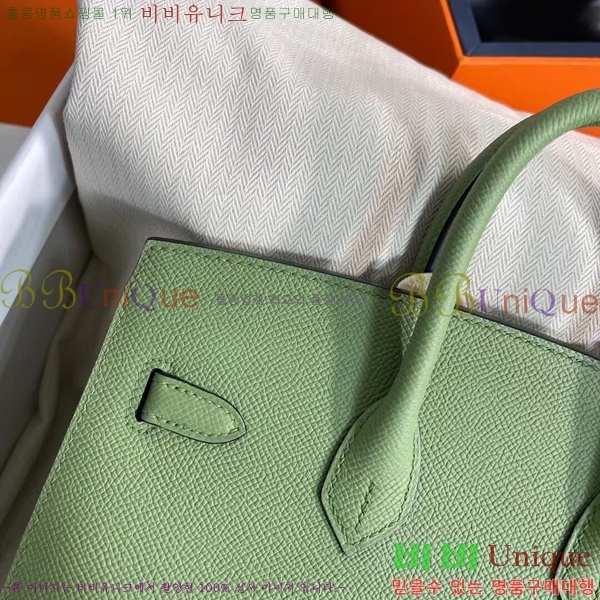 #�����޽� ��Ų�� 25cm �ۼ۰��� H5815470-101
