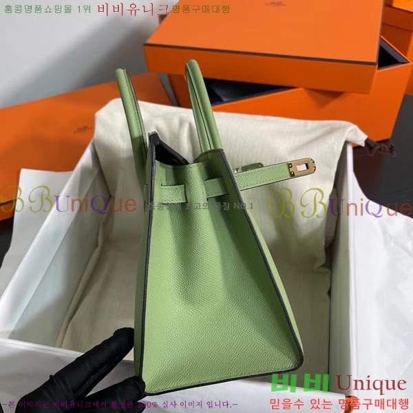 #�����޽� ��Ų�� 25cm �ۼ۰��� H5815470-101