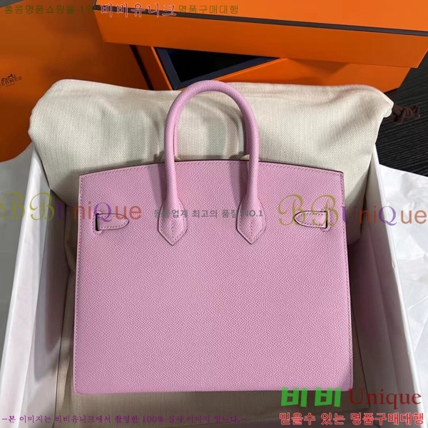 #�����޽� ��Ų�� 25cm �ۼ۰��� H5815470-102