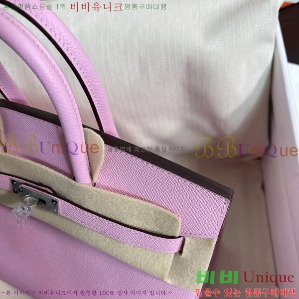 #�����޽� ��Ų�� 25cm �ۼ۰��� H5815470-103