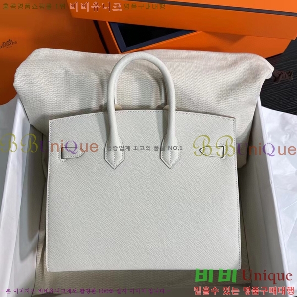#�����޽� ��Ų�� 25cm �ۼ۰��� H5815470-104