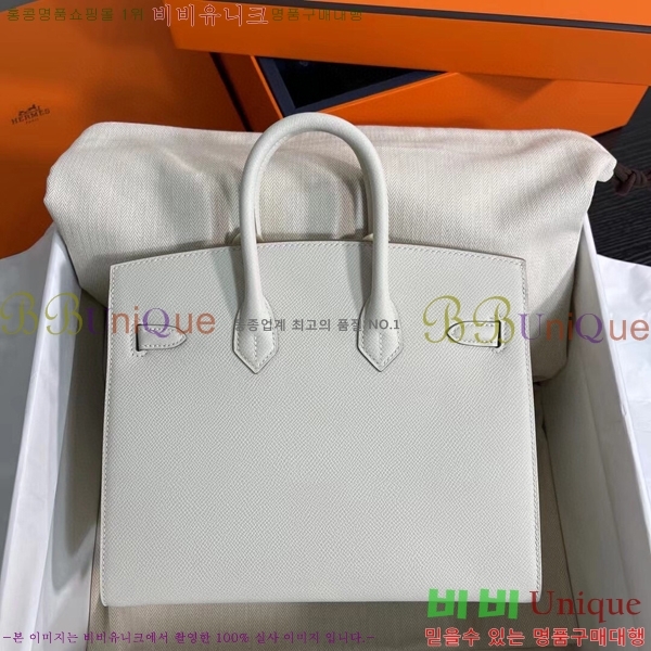 #�����޽� ��Ų�� 25cm �ۼ۰��� H5815470-105
