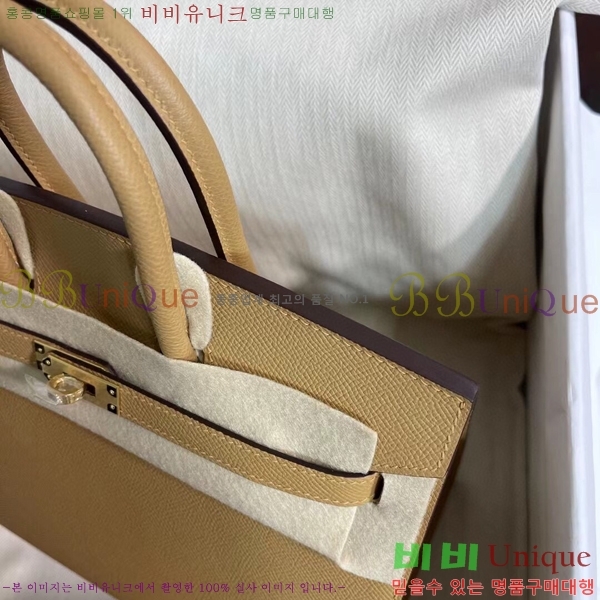 #�����޽� ��Ų�� 25cm �ۼ۰��� H5815470-106