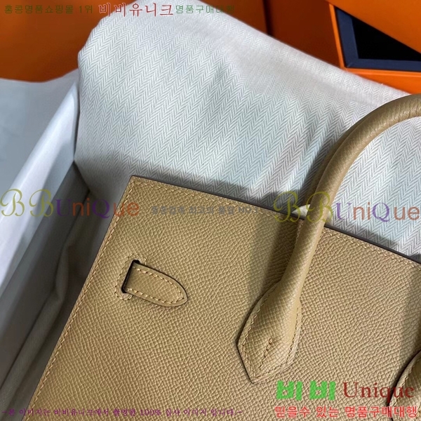 #�����޽� ��Ų�� 25cm �ۼ۰��� H5815470-106