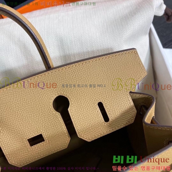 #�����޽� ��Ų�� 25cm �ۼ۰��� H5815470-106