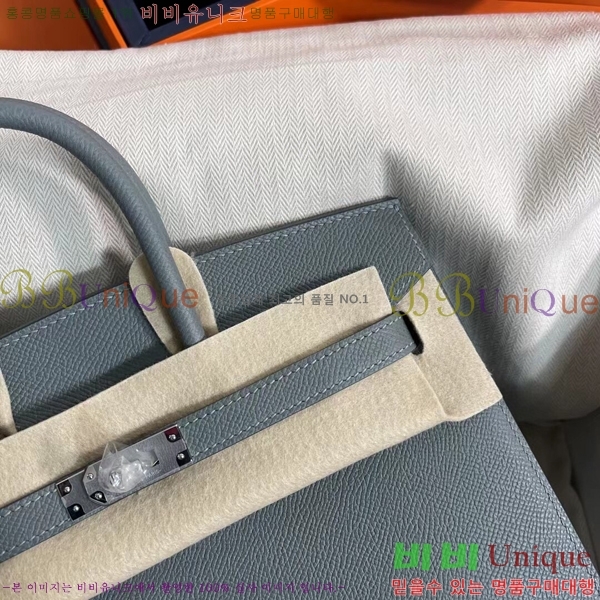#�����޽� ��Ų�� 25cm �ۼ۰��� H5815470-107