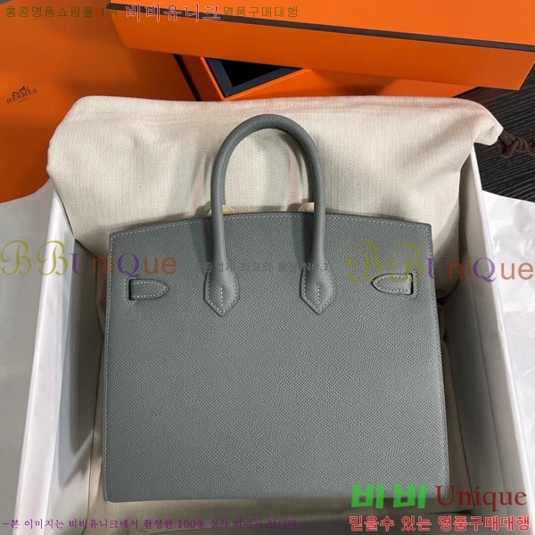 #�����޽� ��Ų�� 25cm �ۼ۰��� H5815470-107