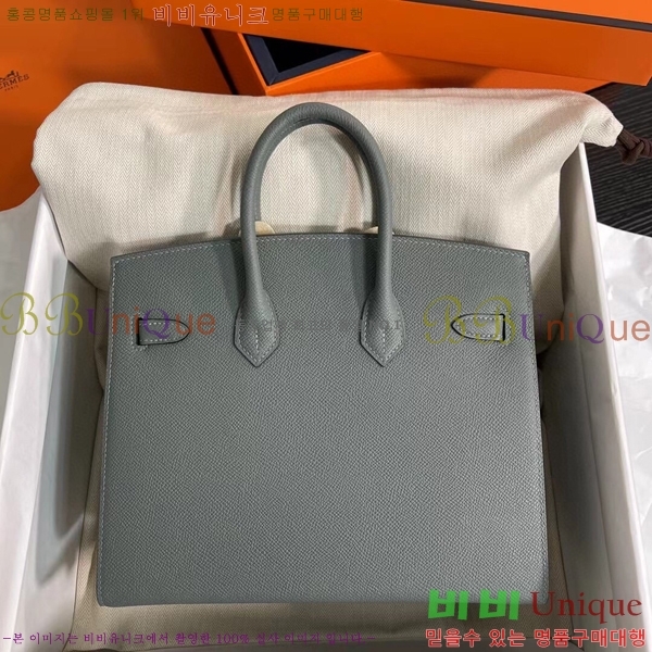 #�����޽� ��Ų�� 25cm �ۼ۰��� H5815470-108
