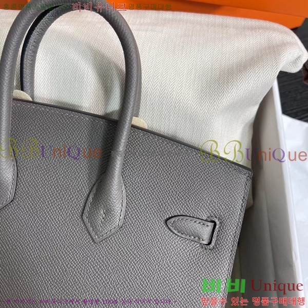 #�����޽� ��Ų�� 25cm �ۼ۰��� H5815470-109