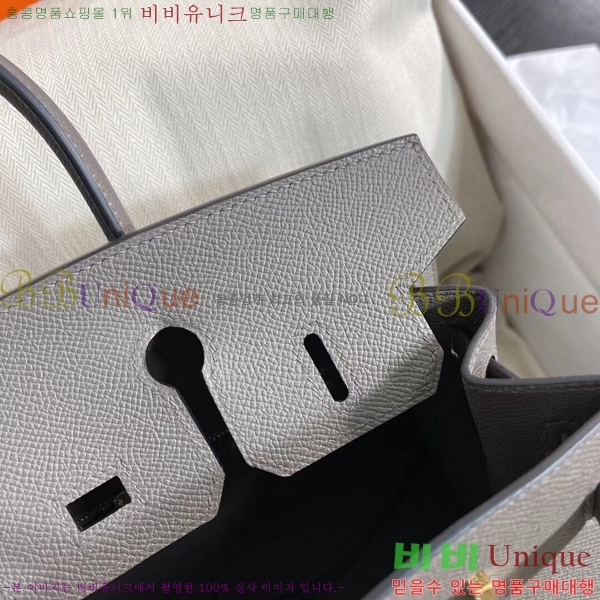 #�����޽� ��Ų�� 25cm �ۼ۰��� H5815470-110