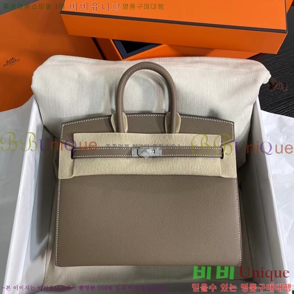 #�����޽� ��Ų�� 25cm �ۼ۰��� H5815470-111