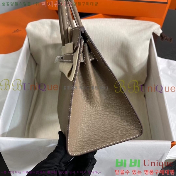 #�����޽� ��Ų�� 25cm �ۼ۰��� H5815470-111