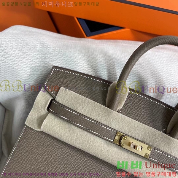 #�����޽� ��Ų�� 25cm �ۼ۰��� H5815470-112