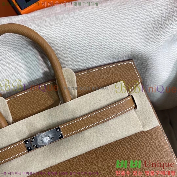 #�����޽� ��Ų�� 25cm �ۼ۰��� H5815470-113