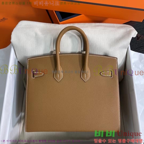 #�����޽� ��Ų�� 25cm �ۼ۰��� H5815470-113