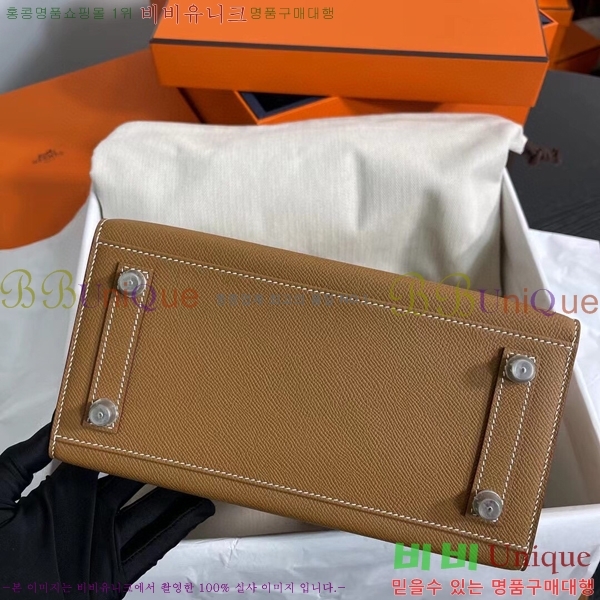 #�����޽� ��Ų�� 25cm �ۼ۰��� H5815470-113