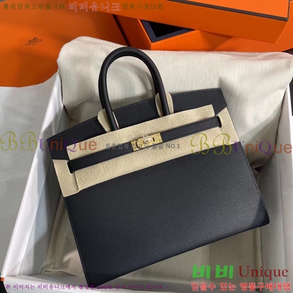 #�����޽� ��Ų�� 25cm �ۼ۰��� H5815470-114