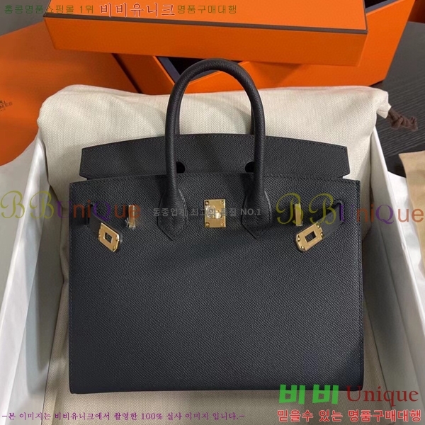 #�����޽� ��Ų�� 25cm �ۼ۰��� H5815470-114