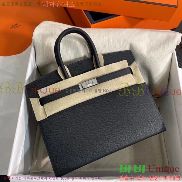 #�����޽� ��Ų�� 25cm �ۼ۰��� H5815470-115