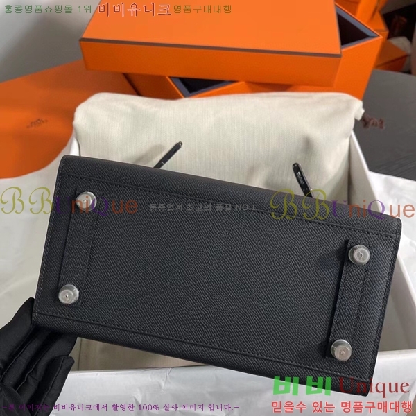 #�����޽� ��Ų�� 25cm �ۼ۰��� H5815470-115