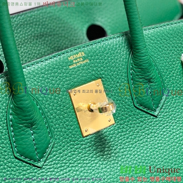 #�����޽� ��Ų�� 30/25 HE965001-201 (����ǰ)