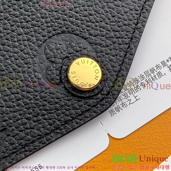 #���̺��� ��� ���� M82256-100