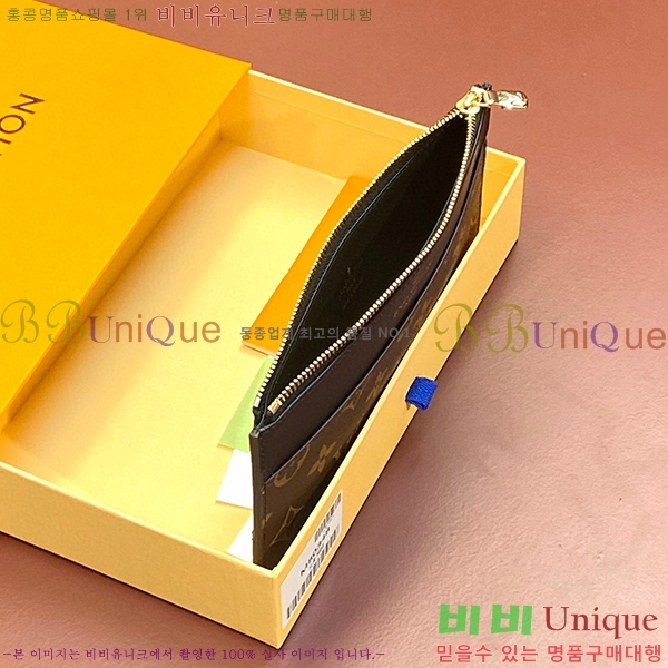 #���̺��� ���� �۽� ���׷� M80348-100