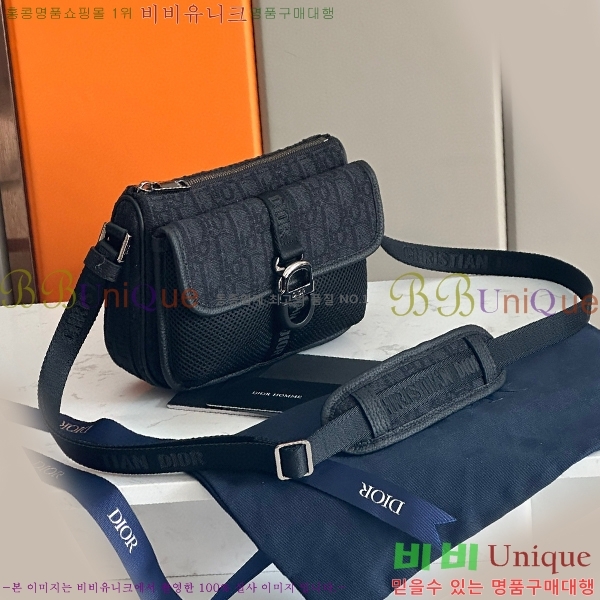 #��� 8 �̴� �޽��� �� 2ESWS006YKY-100