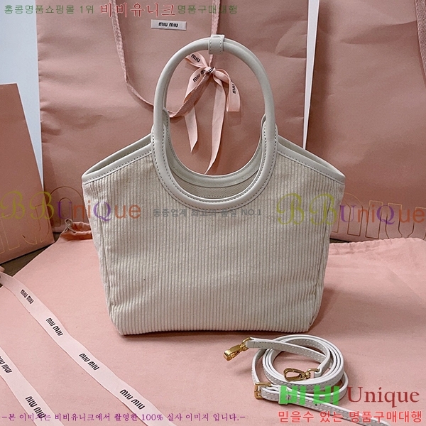 #�̿�̿� ���̺� �� 5BG288-203
