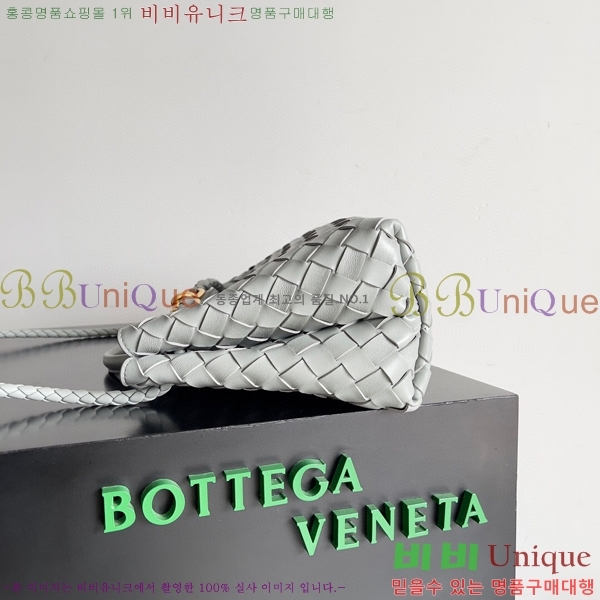 #���װ�����Ÿ ���� �ȵ�Ƹ� �ڵ�� 754990-106