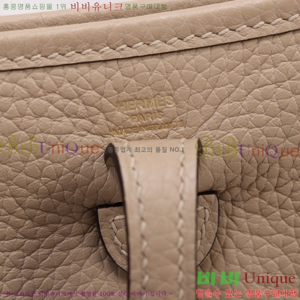 #�����޽� ������ �̴� HEW85838-315 ����ǰ