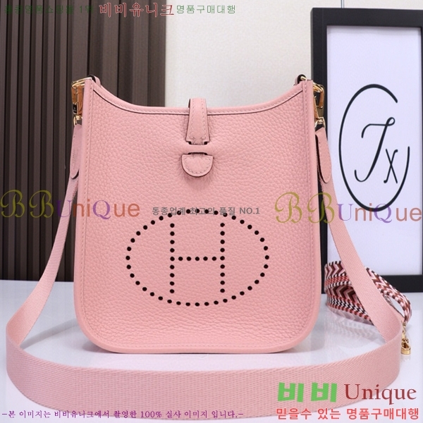 #�����޽� ������ �̴� HEW85838-318 ����ǰ