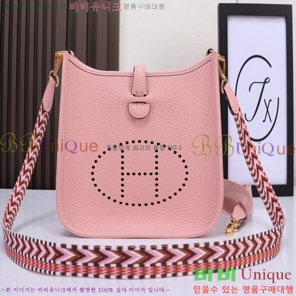 #�����޽� ������ �̴� HEW85838-318 ����ǰ