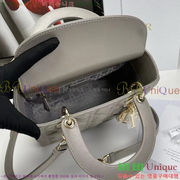 #��� ���̵�� ����Ų DR44550-7001