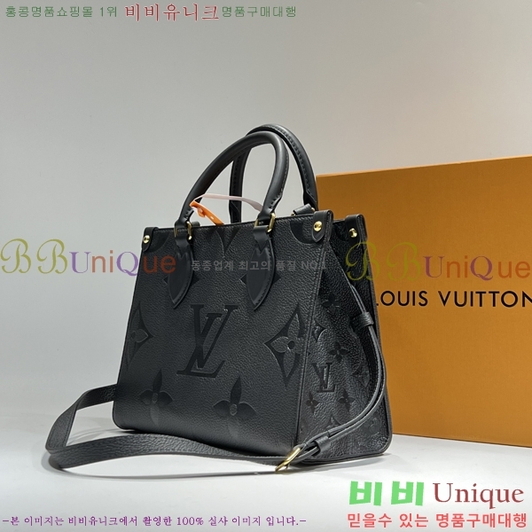 #���̺��� �´��� PM ��Ʈ�� M45653-2200