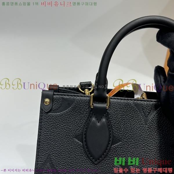 #���̺��� �´��� PM ��Ʈ�� M45653-2200