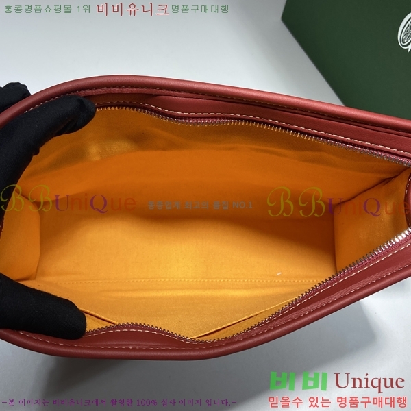 #���ߵ� ��潺 Ŭ��ġ�� GM GY5266154-9