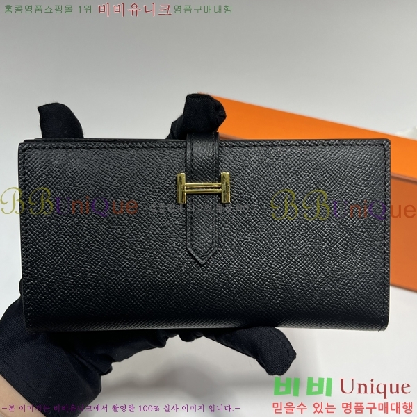 �����޽� ���� ������ H5123-6