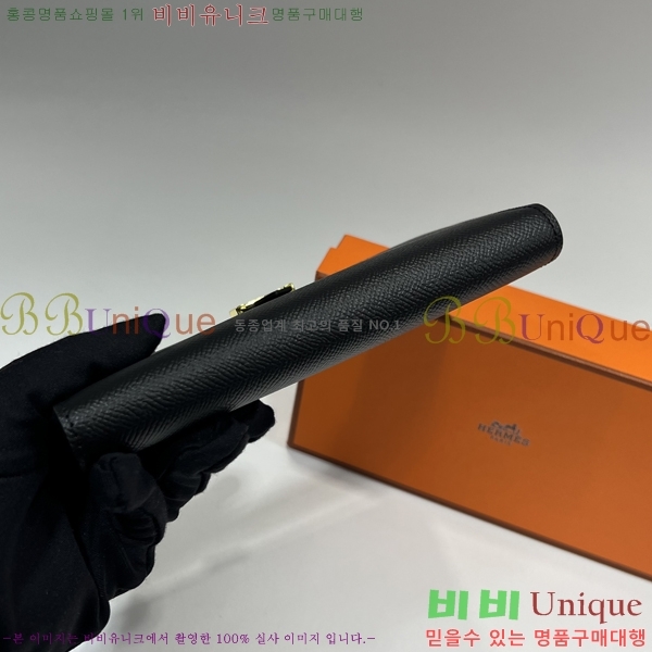 �����޽� ���� ������ H5123-6