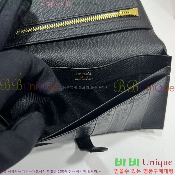 �����޽� ���� ������ H5123-6