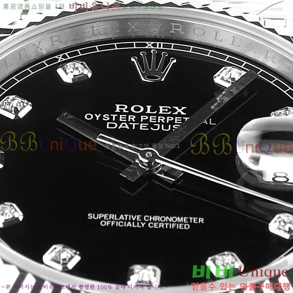 �η��� ���̽��� ���̵���Ʈ �ð� R125053-1
