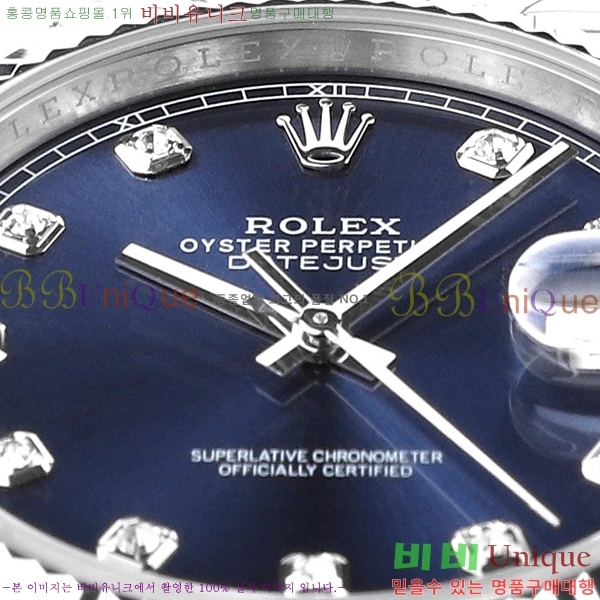 �η��� ���̽��� ���̵���Ʈ �ð� R125053-3